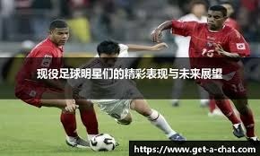 快给森内·拉门斯一顶帽子。这阳光简直刺眼得厉害。 12分钟｜⚪️ 0-0 🔴｜#曼联 来源：Stretford Paddock