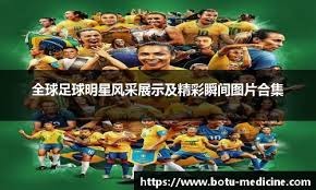 详解棒球规则中的“投球轴心脚”位移禁令