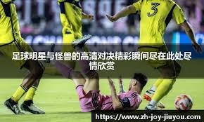 Steam游戏100%好评被打破 差评竟在称赞游戏