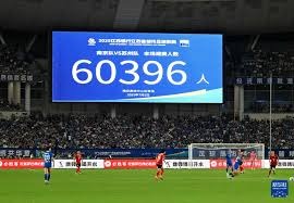 时隔27年重返世界杯正赛，苏格兰多地机场打出广告牌标语庆祝