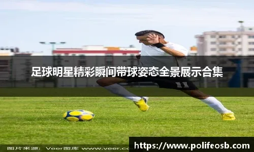 CBA最新动态 辽宁战队签约强援亨特 崔永熙第一阶段无缘回归