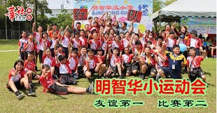 德媒：由于手指受伤，诺伊尔近两场都佩戴特制的四指手套参赛